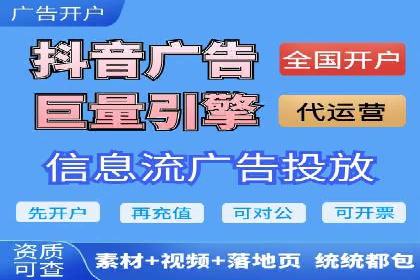 SEM推广策略：实战案例解析
